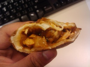 BBQ Chicken Empanada BBQ Chicken Empanada