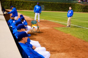 Cubs Bullpen